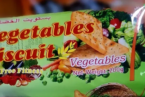 VEGETABLE BISCUIT 200G